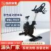 Luxury commercial fitness equipment stationary bicycle indoor sports magnetic bicycle gym spinning bicycle