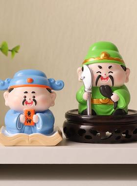 逢考必过文曲星摆件文昌帝君金榜题名中高考仪式感礼物件加油励志