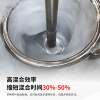 Liao Gong 50-150 liter all stainless steel lifting mixer PLC intelligent dispersing equipment + cooling cylinder tank