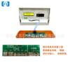 Dongyi DY-9606A intelligent judgment edge tester Apple type-c Android data cable headphone cable