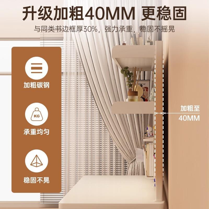Hole board bookshelf table display rack desk simple cream style storage rack storage rack iron desktop storage rack