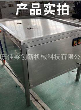 剖肠机鸭肠剖切机猪大肠猪食管红肠花肠等家禽畜牡剖肠机工厂直销