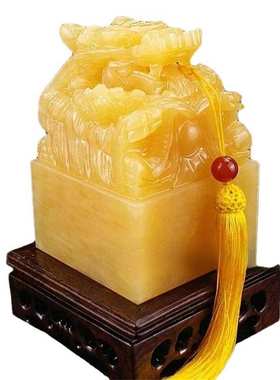 米黄玉批发九龙玉玺摆件篆刻办公玉器礼品开业黄玉摆件印章盘龙