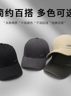 高尔夫棒球帽男士2026新款硬顶纯棉休闲运动鸭舌帽大头围遮阳帽子