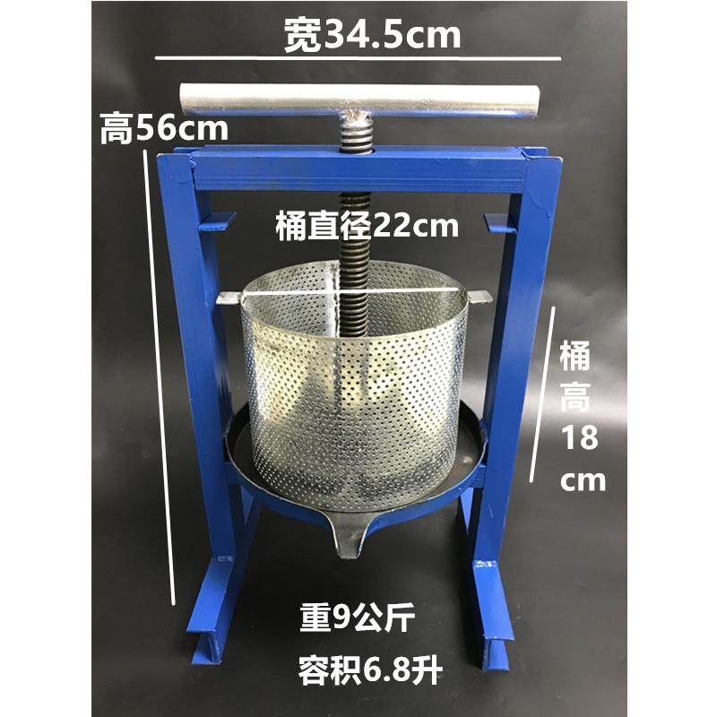 榨油机铁质手动榨油机猪油渣压饼机饼辣椒水果中药渣榨汁机压榨机,淘宝优惠券,粉丝福利购,淘宝优惠卷