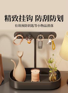 采购产品钥匙存储入口装饰品，鞋柜上的存储架，客厅挂架，桌面可