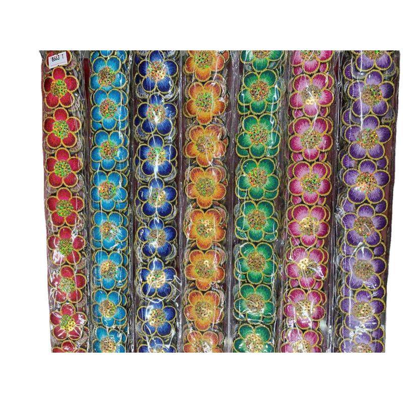 梅花刺绣花边布贴舞台服装辅料装饰服饰DIY材料熨烫长条绣花贴片,淘宝优惠券,粉丝福利购,淘宝优惠卷