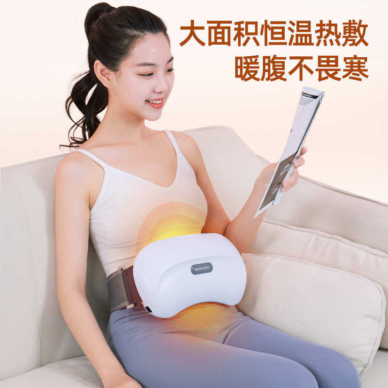 全自动砭石揉腹仪腹部电动艾灸热敷按摩腰带艾灸按摩器源头工厂,淘宝优惠券,粉丝福利购,淘宝优惠卷
