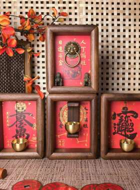 福字挂画入户门玄关画客厅装饰画中式装饰品挂件钟馗财神相框摆台