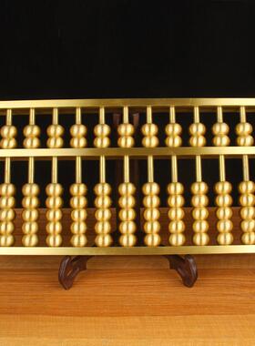 卓好 实心铜算盘摆件 铜算盘摆件 如意铜算盘工艺礼品摆饰