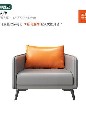 办公室沙发茶几茶台一体式现代简约商务接待会客小户型茶桌几组合