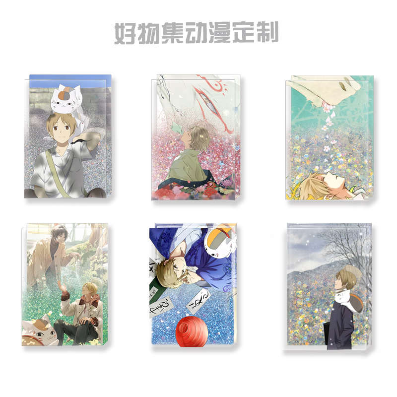 夏目友人帐流沙麻将立牌贵志猫咪老师流麻夏目动漫同人周边礼物美 - 图2