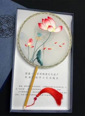 苏绣纯手工双面绣团扇扇子古风女中式中国风汉服配件宫廷团扇礼品