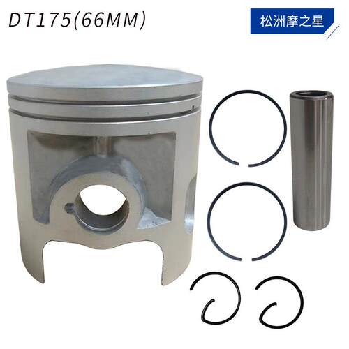 1摩配托车活塞件适用Yamaha DT125 DT75 DT200YFS2 00 DT125 DT活 - 图0