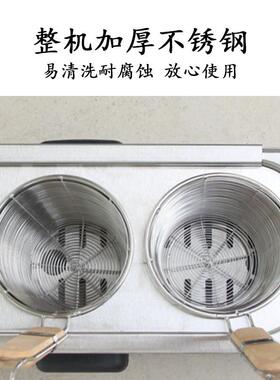 商用小型煮面机双头台式煮面炉控温电家用煮粉炉早餐机节能控温