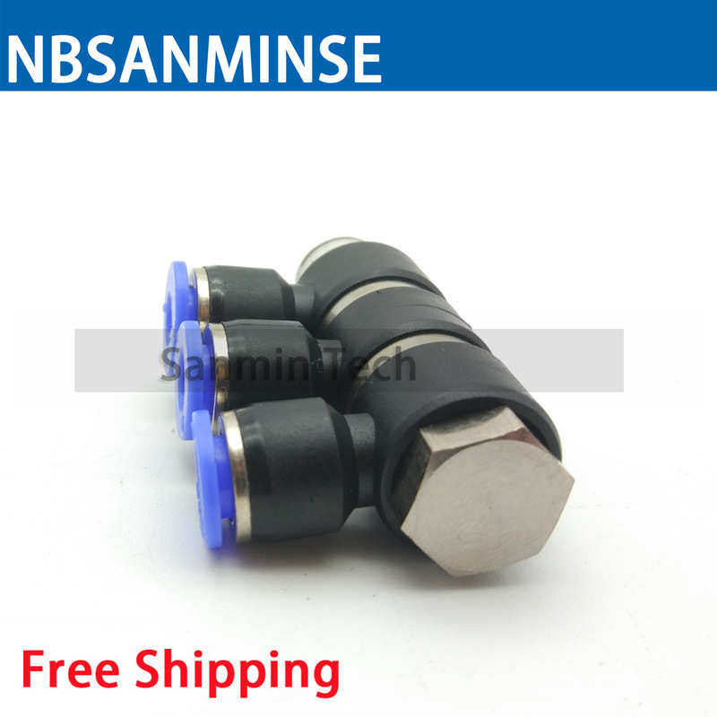 NBSANMINSE PHT3 串联直角 1/8 1/4 3/8 1/2 快速接头 塑料接头,淘宝优惠券,粉丝福利购,淘宝优惠卷