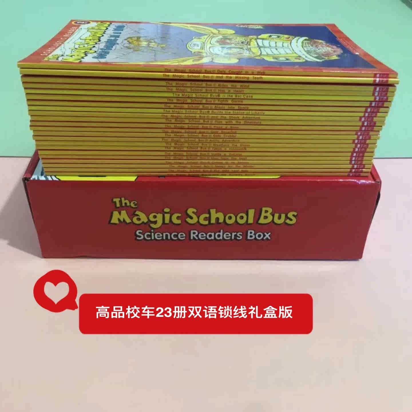 The Magic School Bus 23 洋書 | dretiennemaritz.co.za