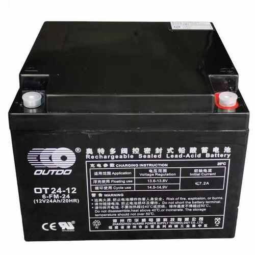 OUTDO奥特多蓄电池OT12-12V20AH直流屏 消防主机电梯监控 门禁UPS - 图0