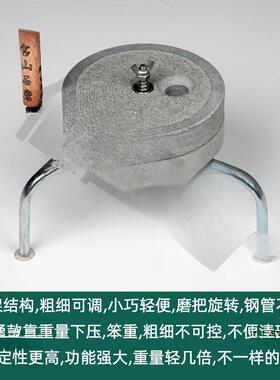 磨家用小型磨盘老轻青石幼儿园工推8JnrfitX电动商用便石肠手粉机
