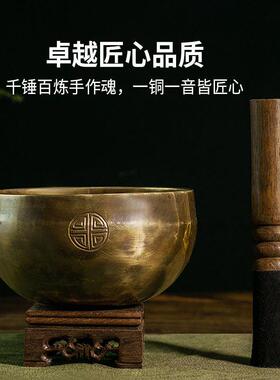 尼泊尔颂钵七件套疗愈空间布置满月手工颂钵纯铜铜磬冥想音疗沙龙