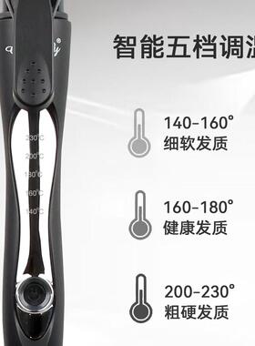 卷发棒加长理发店专用32mm大号电卷棒大波浪家用发型师卷发器家用