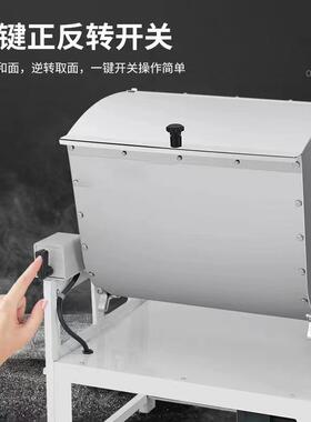 商用压面机和面机大型15 25 50公斤和面机餐厅食堂搅面机揉面机