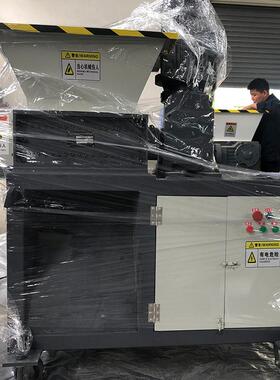 瑞欧利家直碎小型厂撕碎机EB4004KW塑料桶铁桶销油漆桶撕机