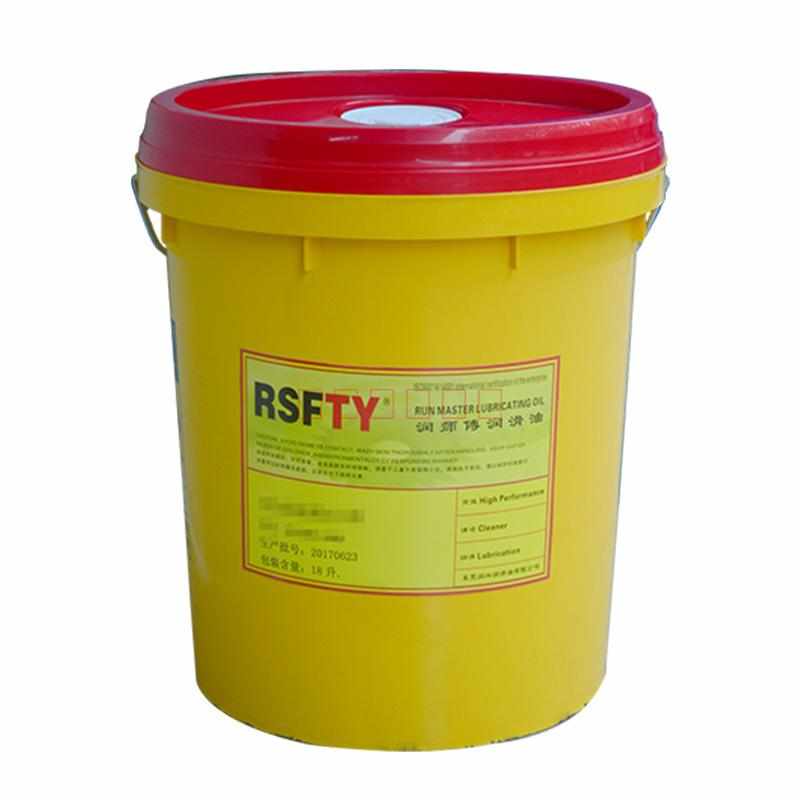 金属加工18切削油合成液 切削液磨床润师傅9600绿色升rsfty - 图2