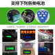 Waterproof voltmeter dual display current display universal battery tester
