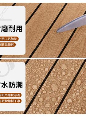 背景墙格栅板自粘墙面装饰立体凹凸客厅卧室木纹壁纸墙贴防水防潮