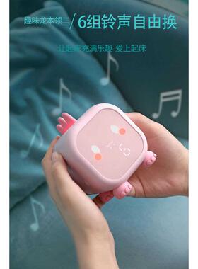 厂家床头灯卧室学生电子钟趣味小简约闹钟龙源头闹钟报时电子创意
