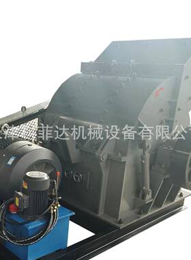 天津PC800*800型锤式破碎机正负极石墨炭素材料破碎机厂家现货