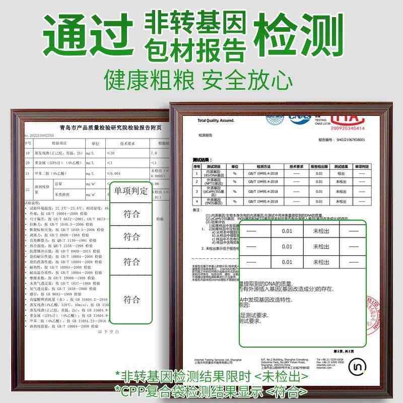 5斤云南西双版纳香糯小玉米真空包装花糯玉米学生上班代餐玉米棒,淘宝优惠券,粉丝福利购,淘宝优惠卷