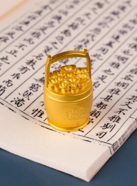 2026黄铜元宝一桶金摆件中式小水桶聚宝盆家用客厅装饰品复古元宝