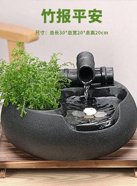 陶瓷流水器摆件桌面水景喷泉创意客厅玄关办公室水景喷泉鱼缸送礼