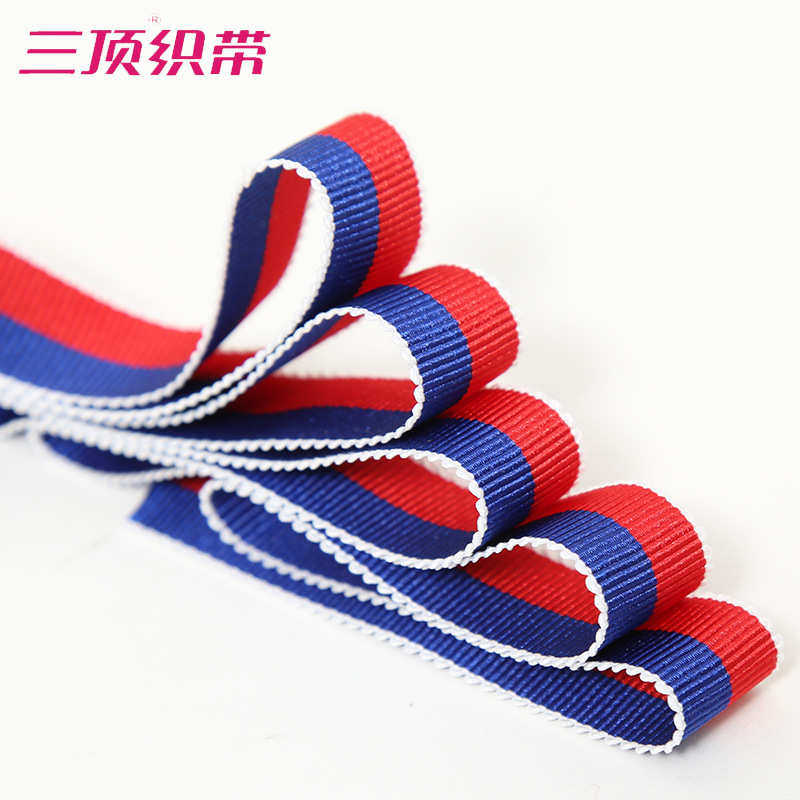 厂家供应三顶色织帽带 新款服装箱包辅料涤纶织带 螺纹织带批发,淘宝优惠券,粉丝福利购,淘宝优惠卷