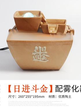 正品陶瓷桌面流水水摆件风财景水招客厅风轮小喷泉办公室流水器观