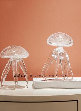北欧轻奢厚重K9水晶玻璃料桌面摆件海洋水母艺术现代客厅软装饰品
