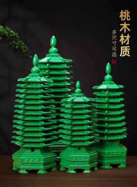 红木文昌大厦13层木绿9层9层13层办公室书房书桌装饰品