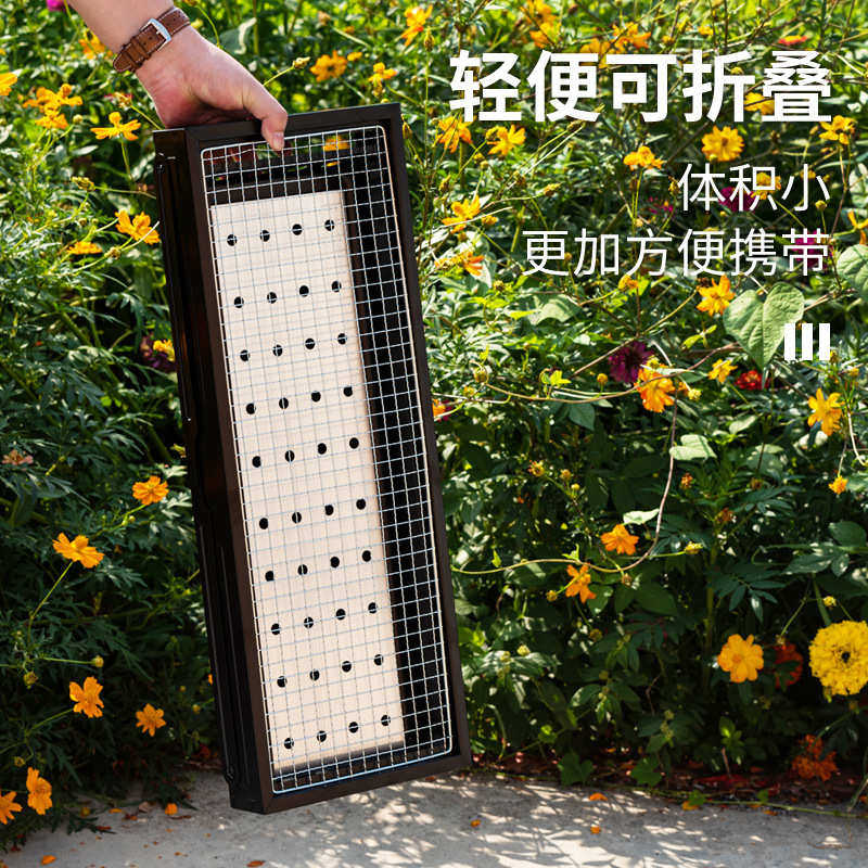 加长烧烤架户外折叠便携家用小型碳烤炉烤炉烧烤架网不锈钢网炉子,淘宝优惠券,粉丝福利购,淘宝优惠卷