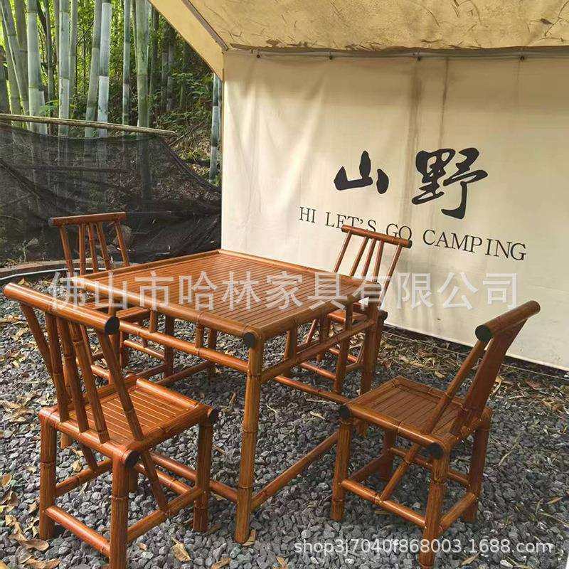 户外铝合金仿真竹桌椅不生锈庭院围炉煮茶烧烤露营景区网红茅草伞,淘宝优惠券,粉丝福利购,淘宝优惠卷