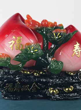 贺寿生日礼物老年人长辈祝寿客厅酒柜吉祥摆设装饰品福寿寿桃摆件