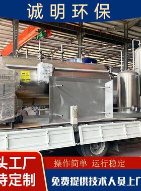 死鸡得病处理养鸡场病死鸡鸭湿化机高温无害化处理化制机