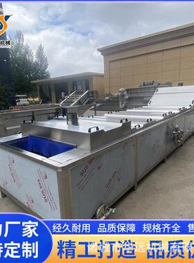 自动化火锅底料冷却机 火锅底料冷却设备 火锅底料冷却线华远质量