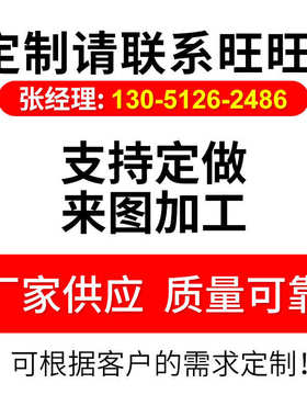高透明亚克力防尘罩子超市有机玻璃制品展示盒制作有机玻璃厂