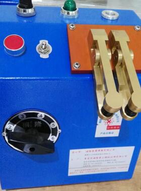 销售多股铜线热接机线材焊接机银焊机