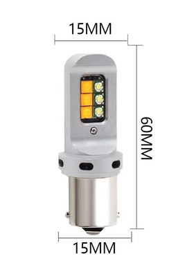汽车BA15S解码双色LED转向灯1156转向灯7440日行灯CREE12SMD