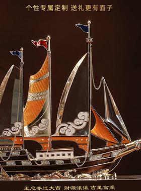 一装帆风帆船摆F9H87695件现代简约工艺品家居客厅顺办室轻奢饰品