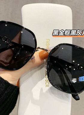 太阳眼镜女款2025新款高级感抗UV防晒开 车偏光太阳眼镜近视带度