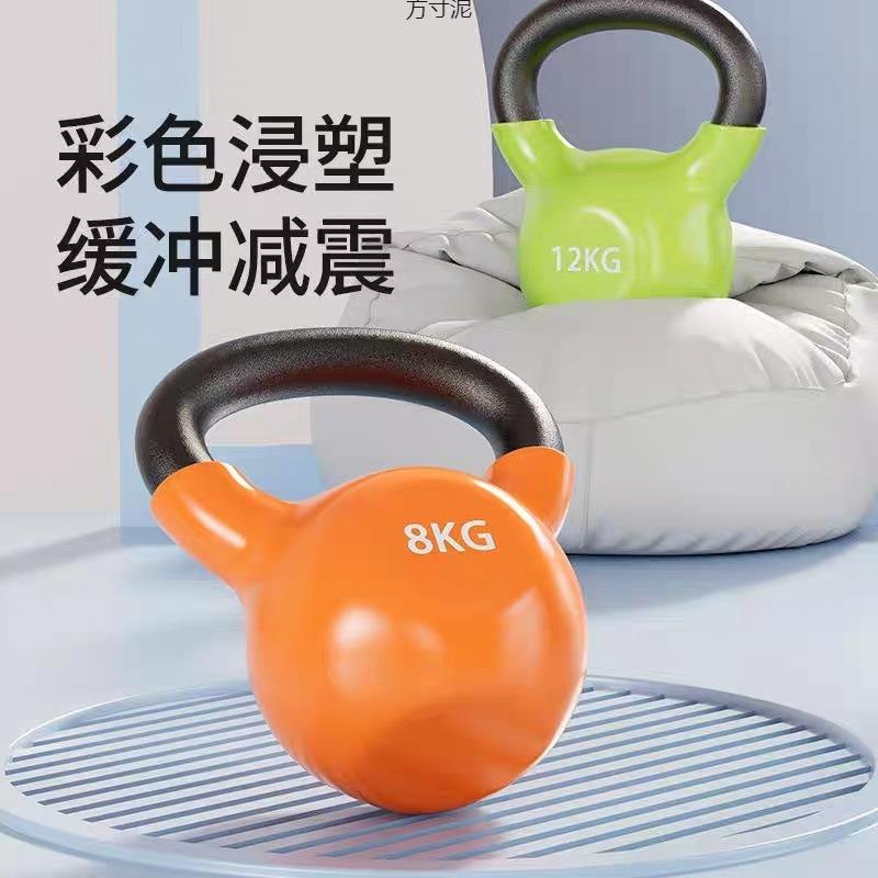 Cast iron solid fitness dip plastic competitive women's home men's fitness equipment lifting pot dumbbell shaping squat training